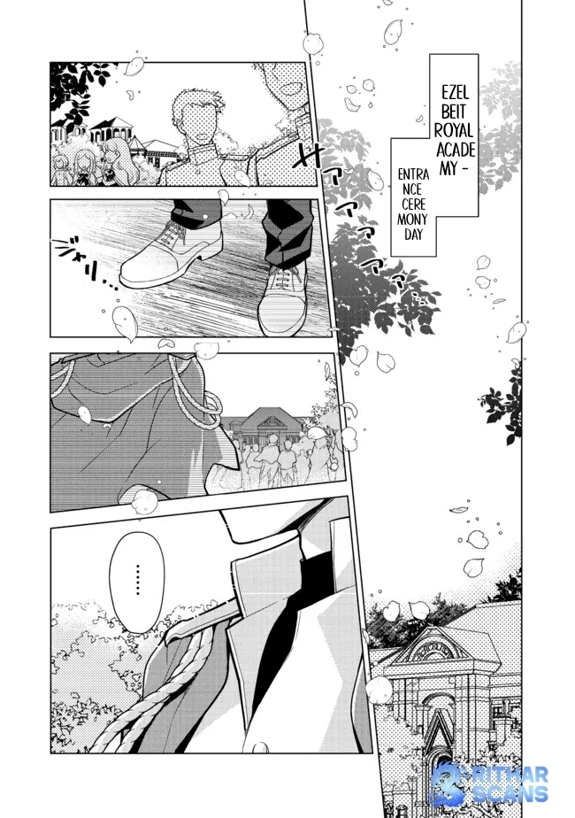 The Nobles and How They Trouble the Heir to the Viscount Chapter 5 - page 1
