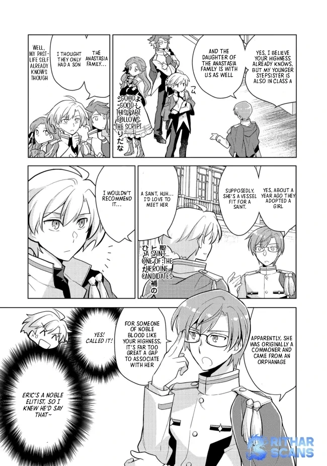 The Nobles and How They Trouble the Heir to the Viscount Chapter 5 - page 21