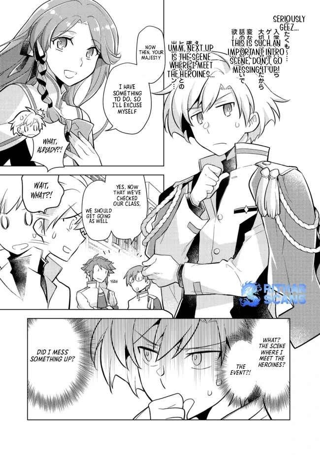 The Nobles and How They Trouble the Heir to the Viscount Chapter 5 - page 25