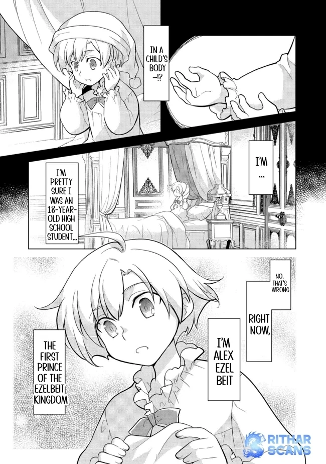 The Nobles and How They Trouble the Heir to the Viscount Chapter 5 - page 5