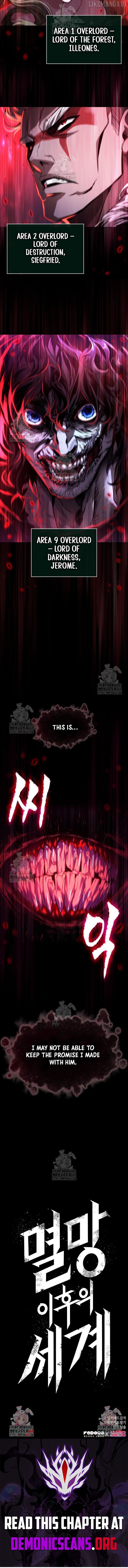 The World After the Fall Chapter 199 - page 13