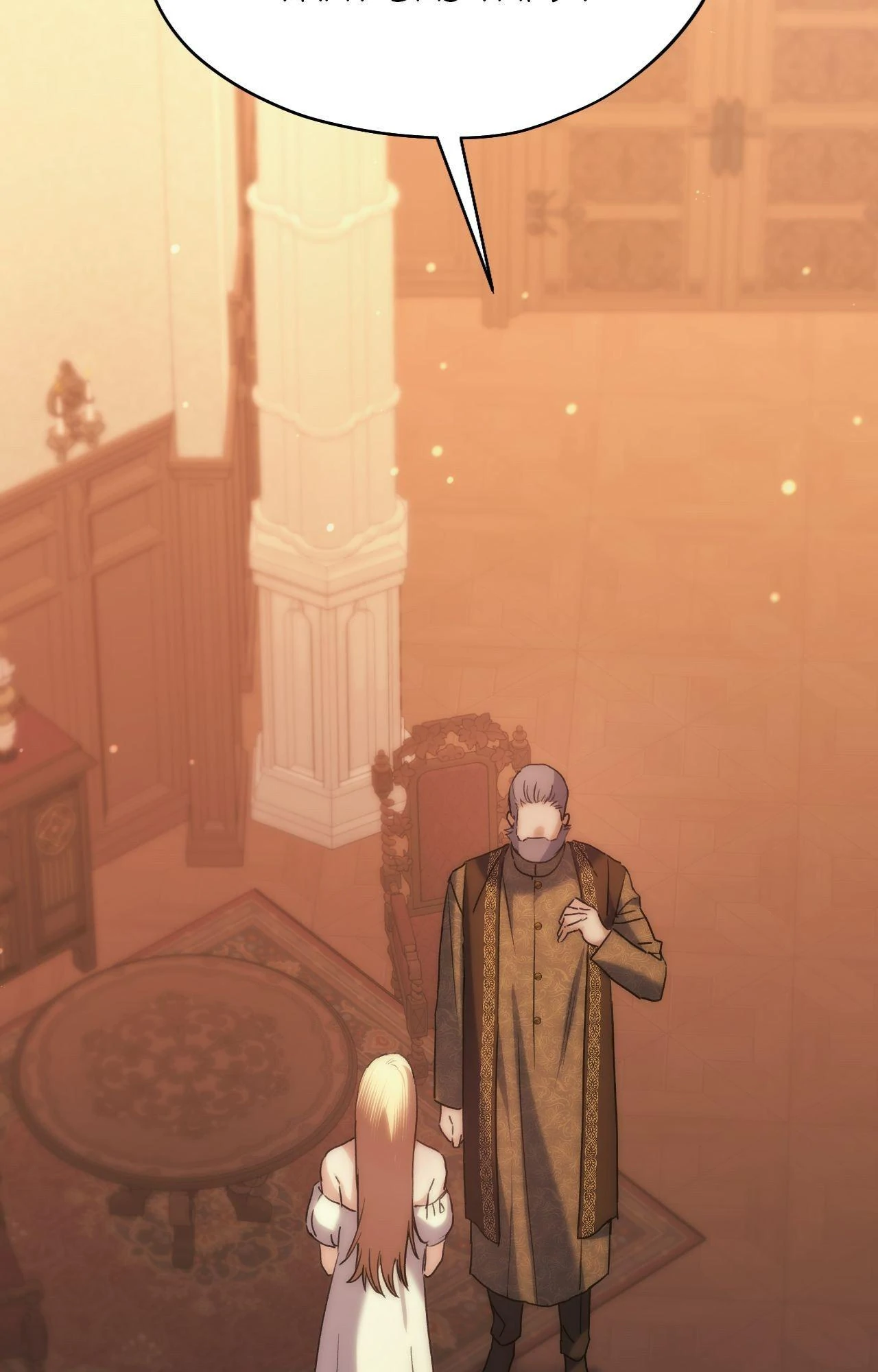 The Golden Wife-in-Law Chapter 61 - page 34