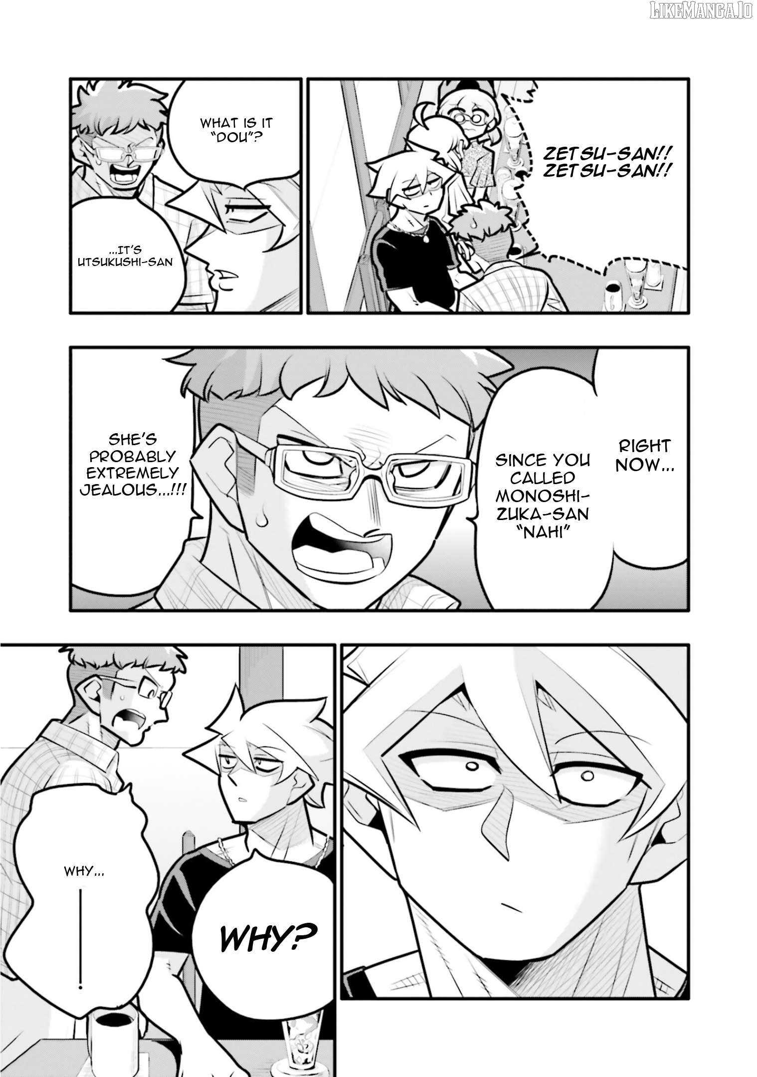10-Nenkan Tomodachida To Omotteta Otokonoko Ni Kokuhaku Sareru Ohanashi Chapter 11.2 - page 9