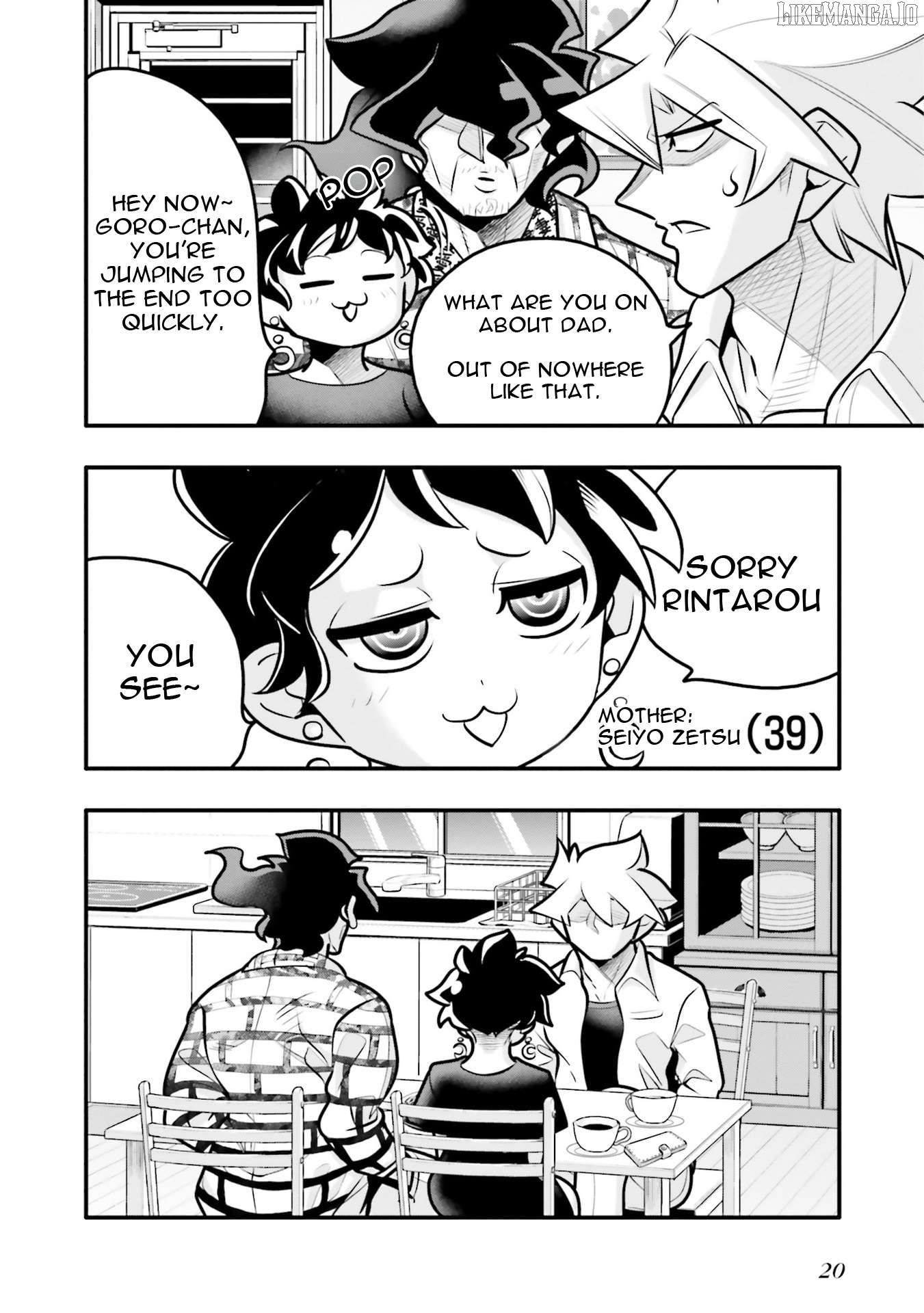 10-Nenkan Tomodachida To Omotteta Otokonoko Ni Kokuhaku Sareru Ohanashi Chapter 12.2 - page 2