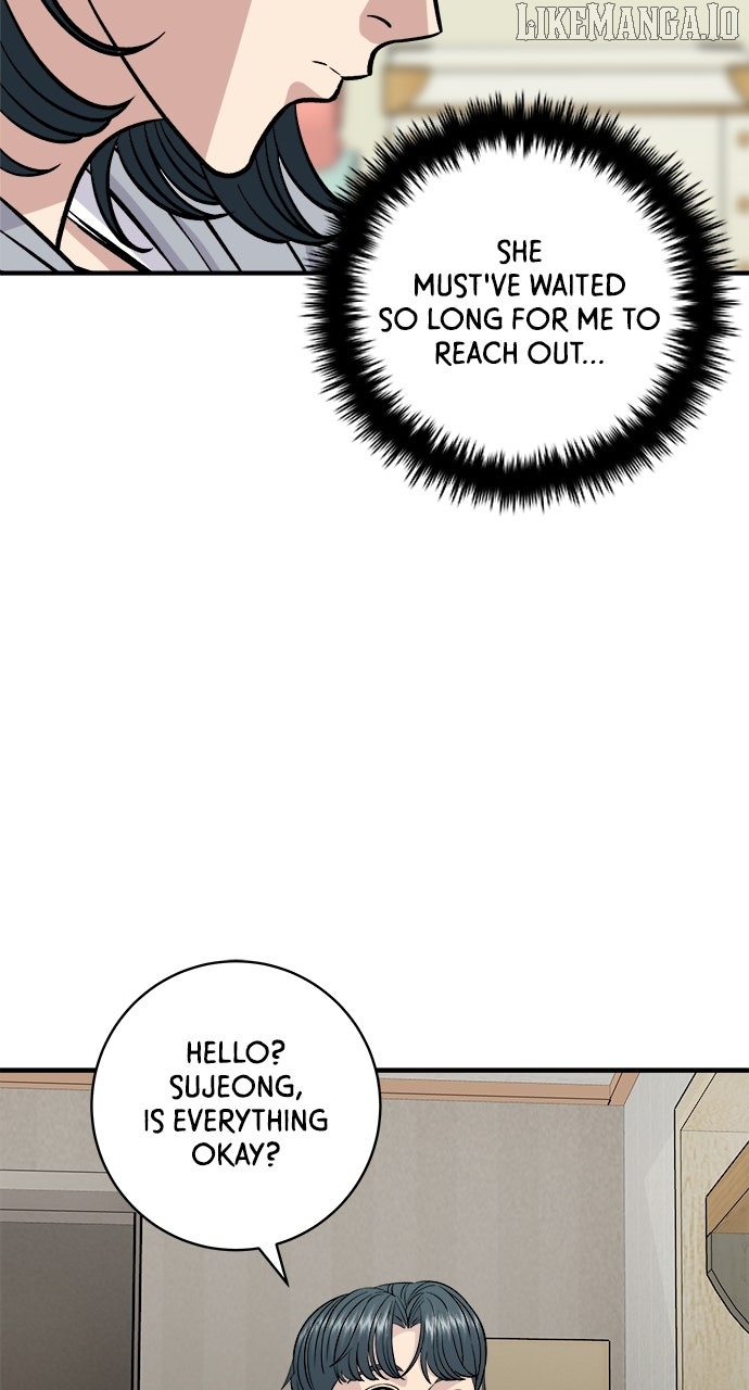 A DeadbEAT’s Meal Chapter 190 - page 5
