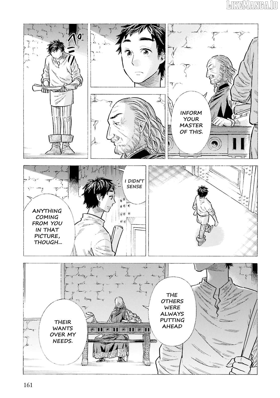 Arte - Manga Chapter 94 - page 17