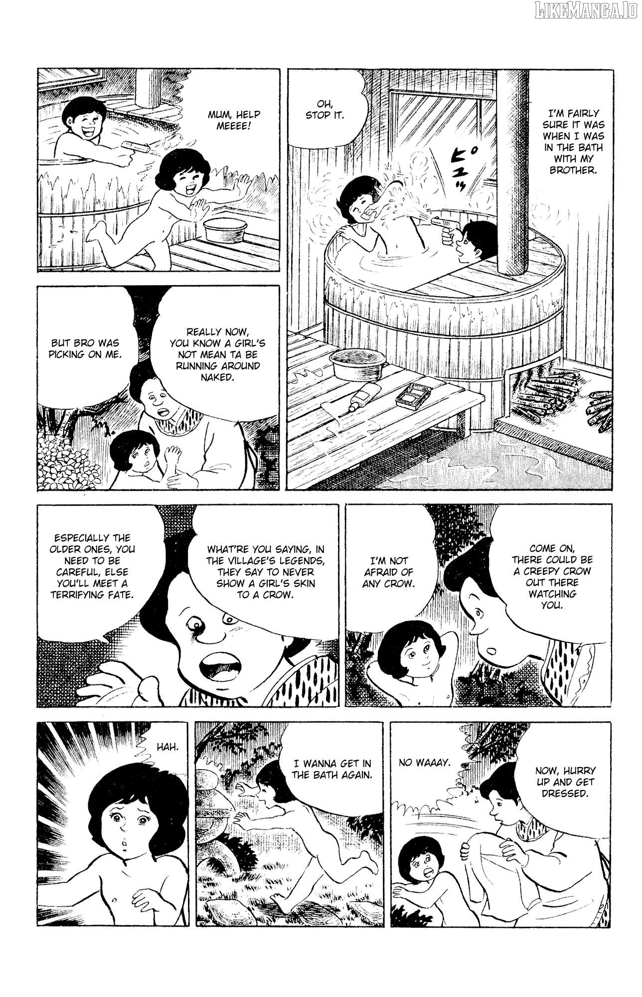 Eko Eko Azaraku Chapter 90 - page 11