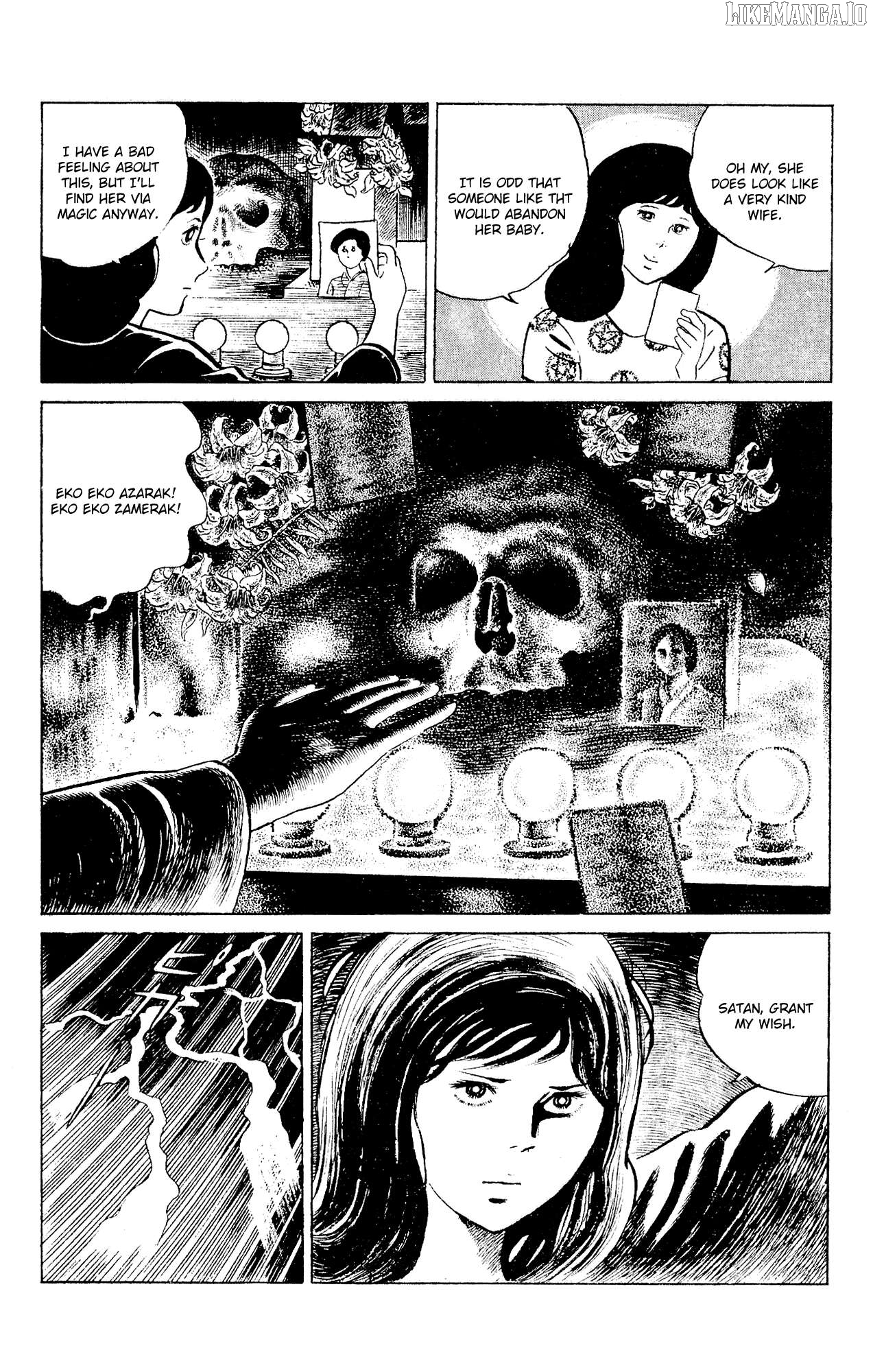 Eko Eko Azaraku Chapter 90 - page 6