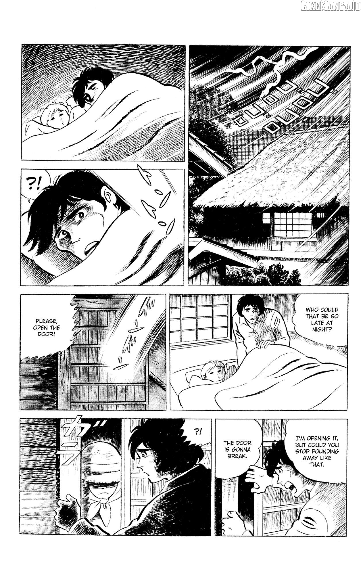 Eko Eko Azaraku Chapter 90 - page 7