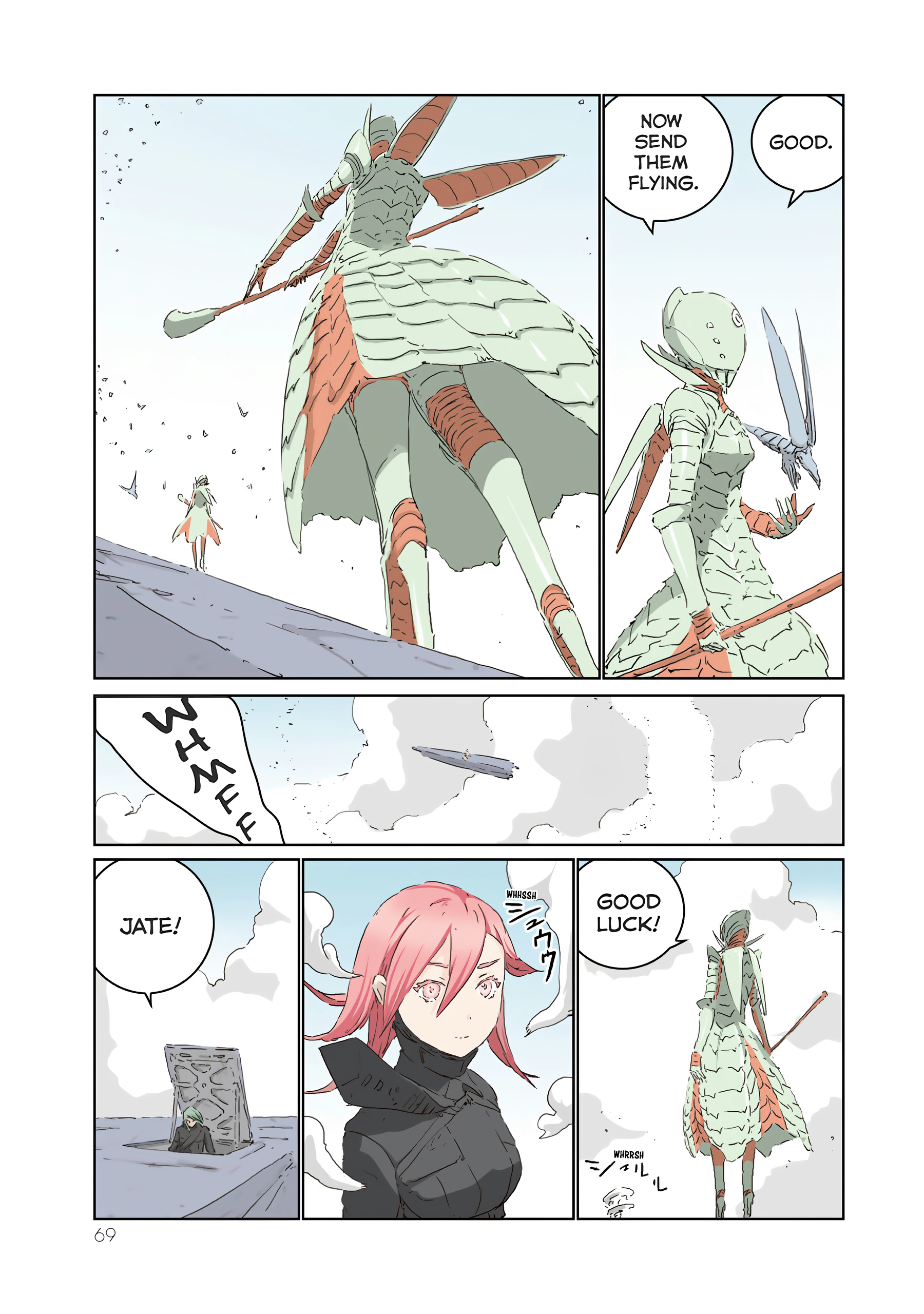 Ningyou no Kuni Chapter 39 - page 9