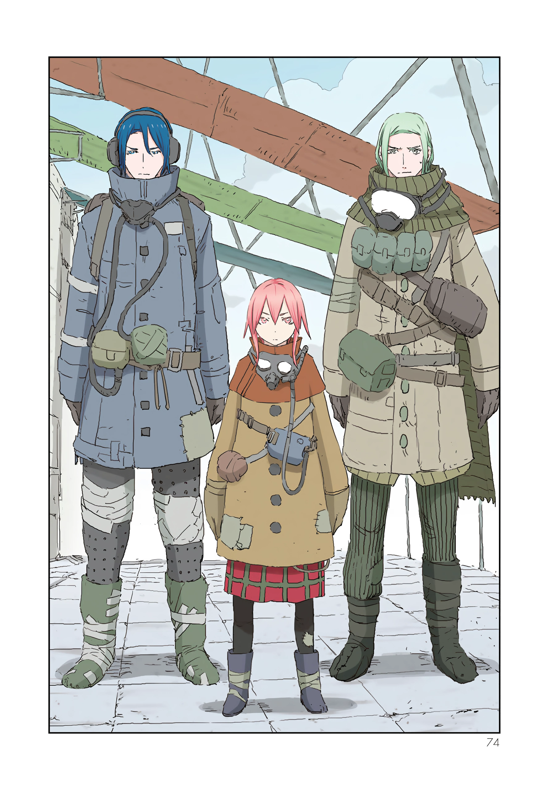 Ningyou no Kuni Chapter 39 - page 14