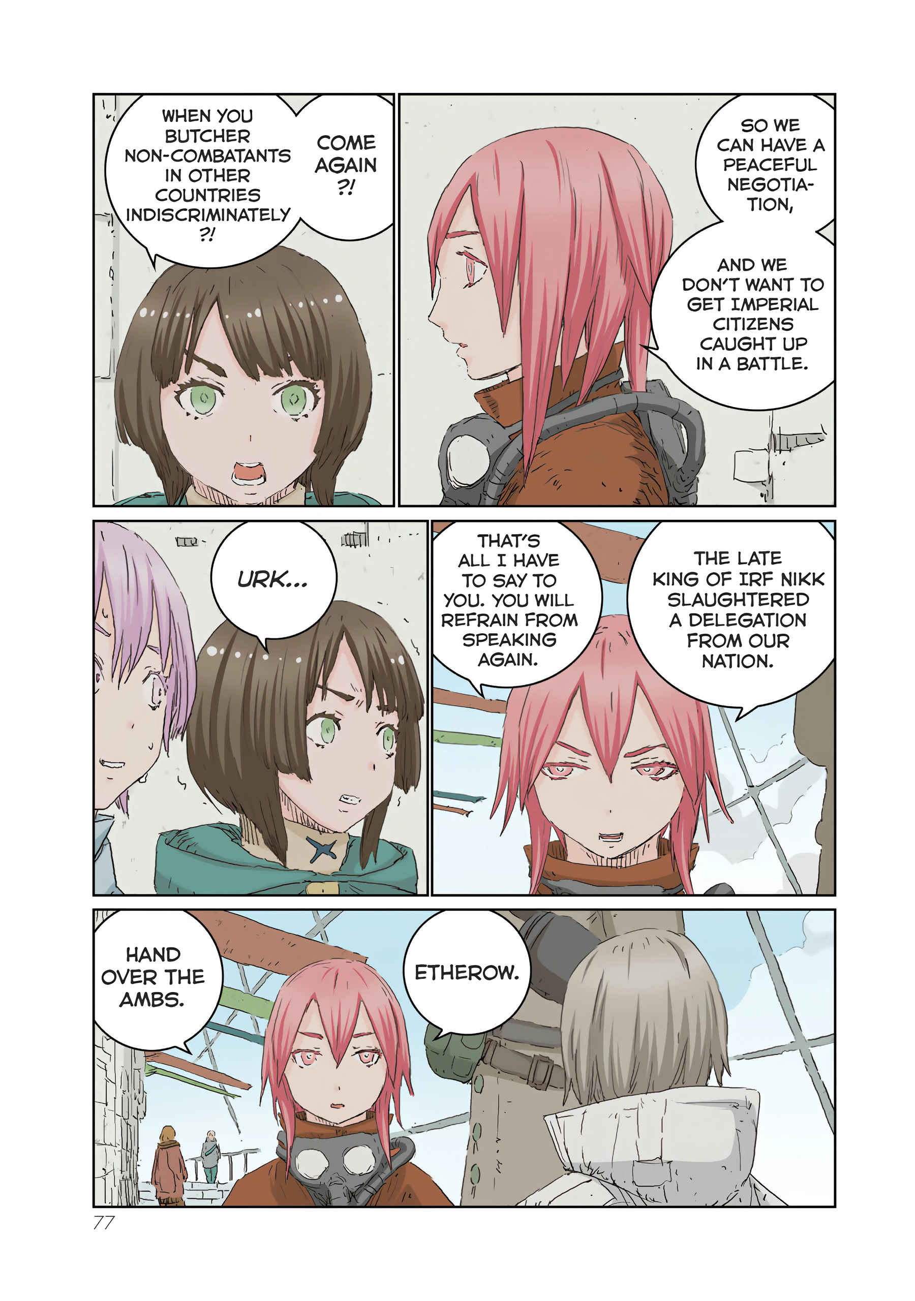 Ningyou no Kuni Chapter 39 - page 17