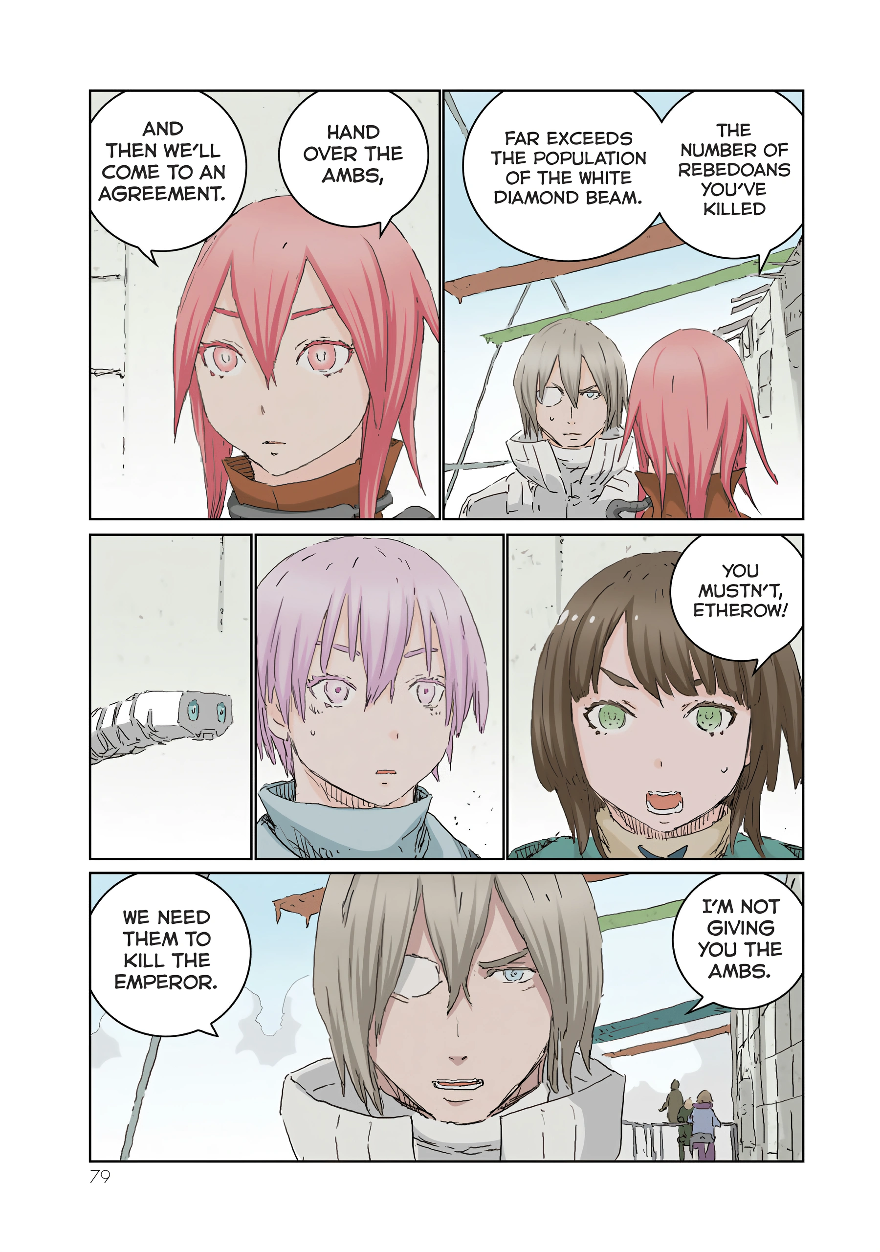 Ningyou no Kuni Chapter 39 - page 19