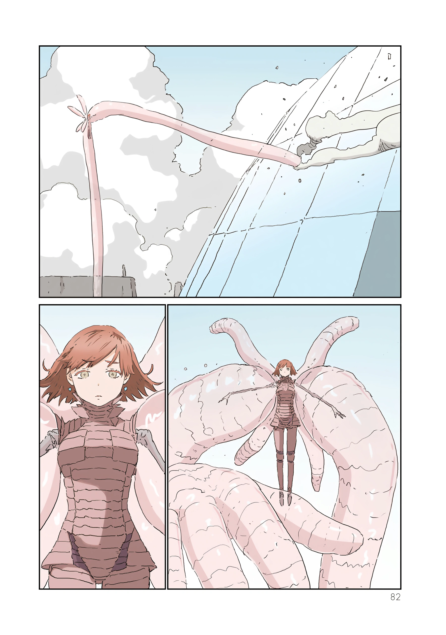 Ningyou no Kuni Chapter 39 - page 22