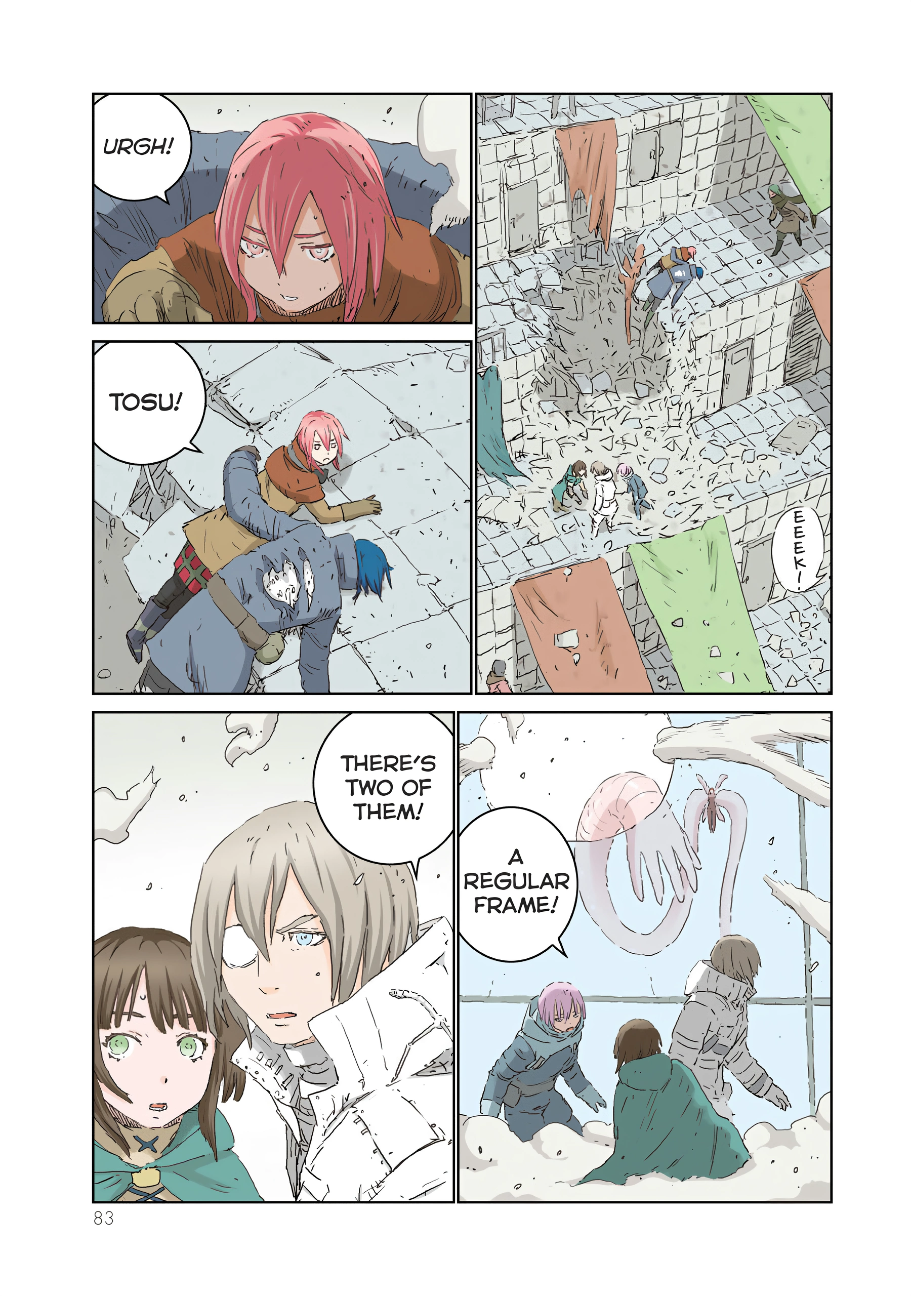 Ningyou no Kuni Chapter 39 - page 23