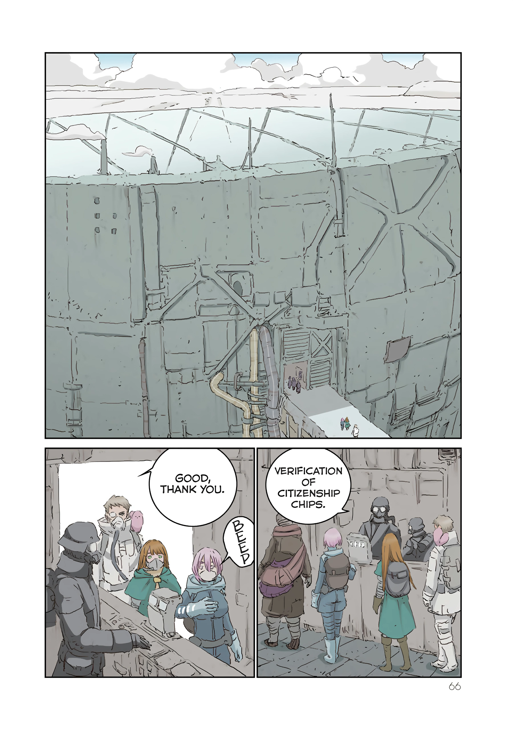 Ningyou no Kuni Chapter 39 - page 6