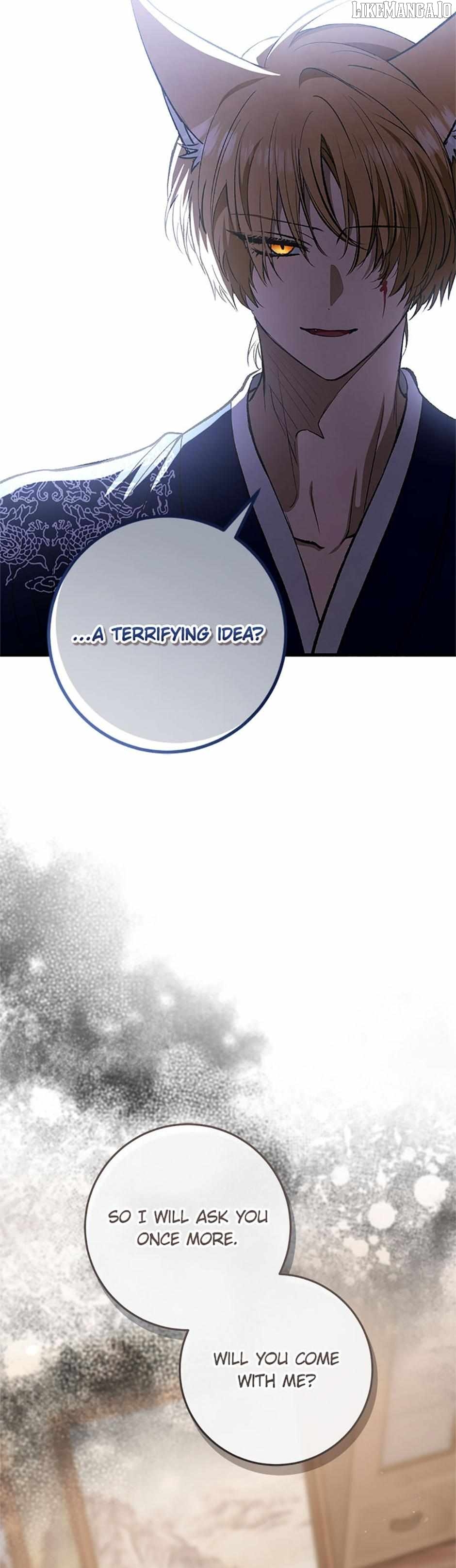 The Strange Tales of The Crescent Moon Hall Chapter 41 - page 10