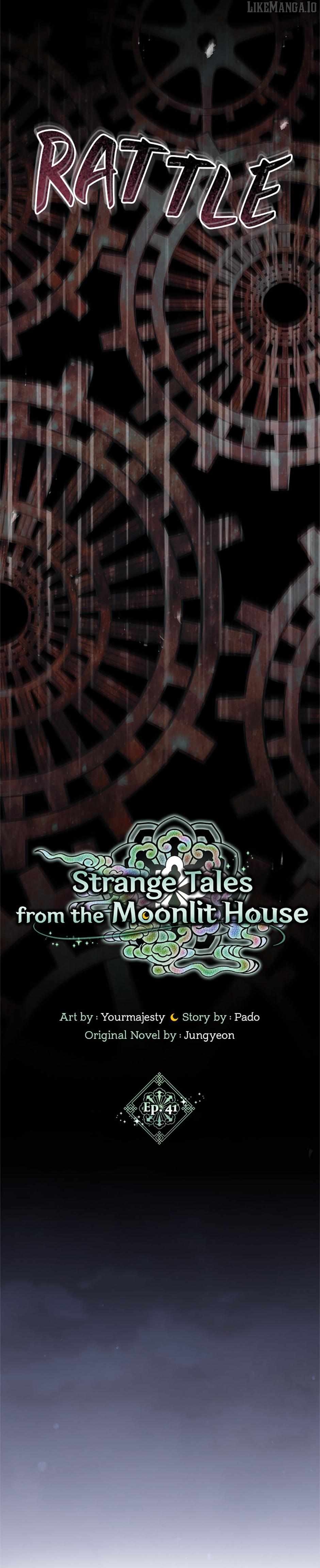 The Strange Tales of The Crescent Moon Hall Chapter 41 - page 12