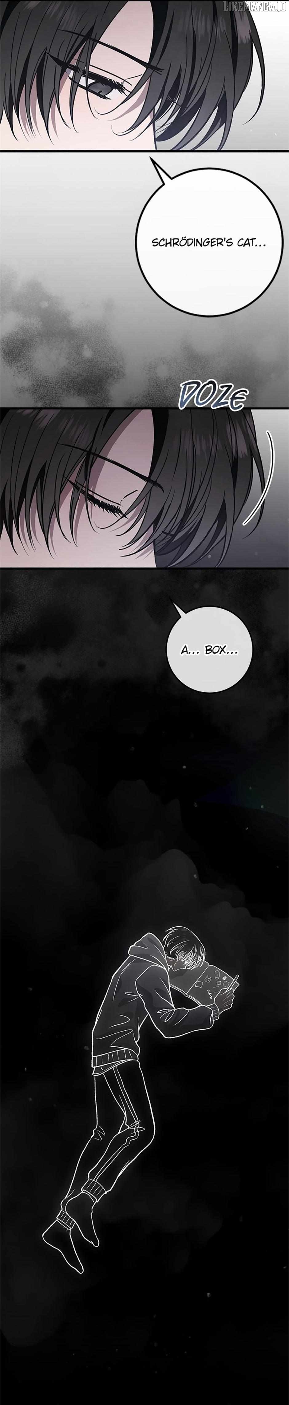 The Strange Tales of The Crescent Moon Hall Chapter 41 - page 15