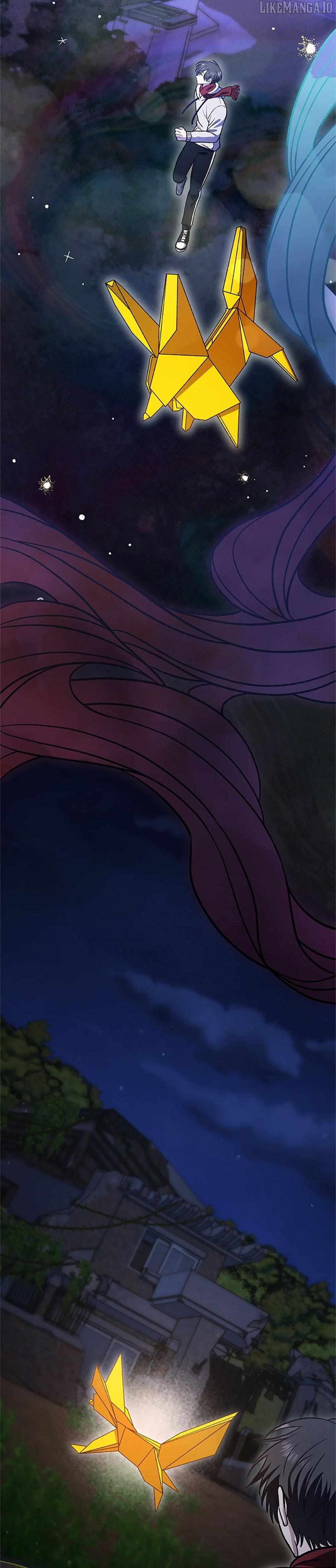 The Strange Tales of The Crescent Moon Hall Chapter 41 - page 24