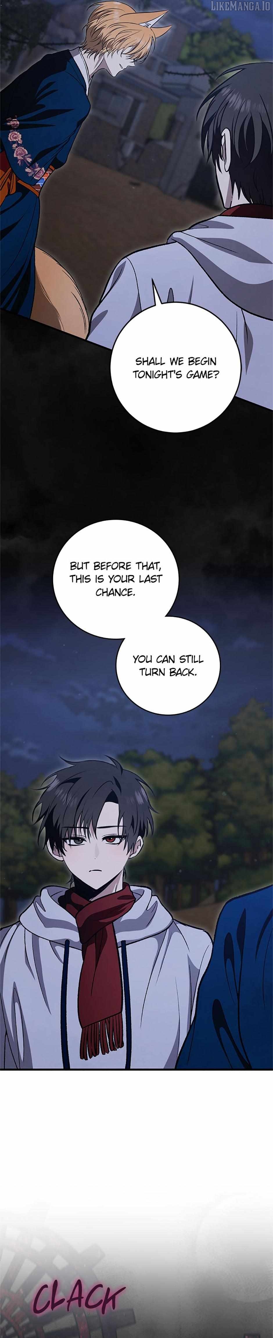 The Strange Tales of The Crescent Moon Hall Chapter 41 - page 30