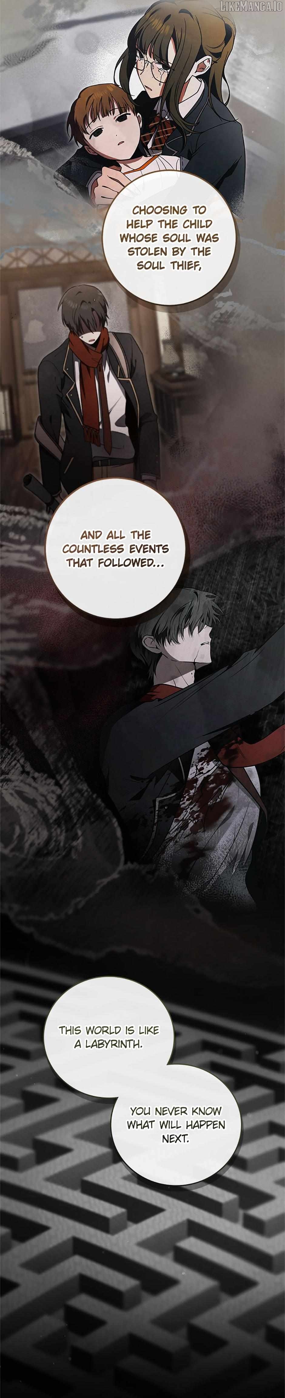 The Strange Tales of The Crescent Moon Hall Chapter 41 - page 7