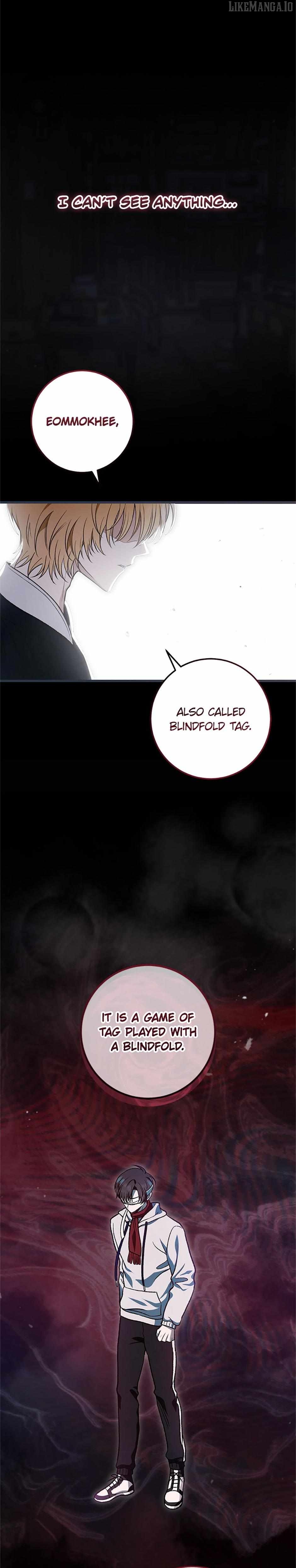 The Strange Tales of The Crescent Moon Hall Chapter 42 - page 2