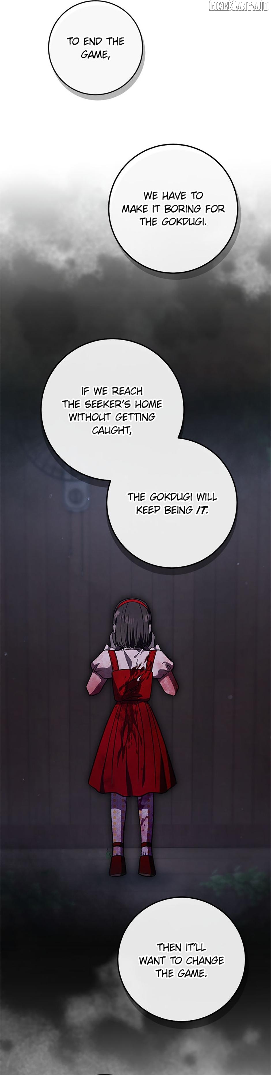 The Strange Tales of The Crescent Moon Hall Chapter 43 - page 21