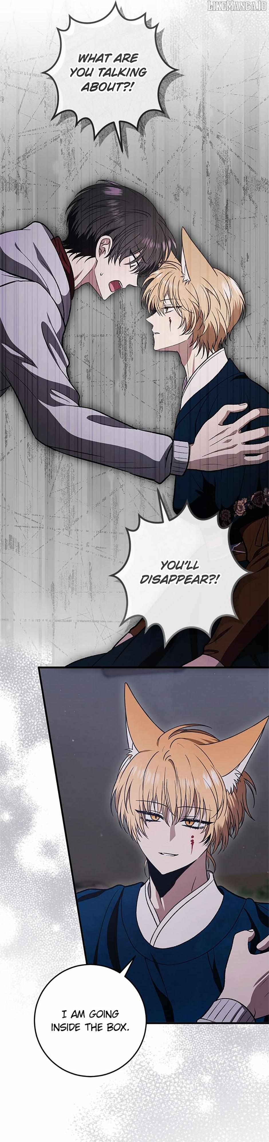 The Strange Tales of The Crescent Moon Hall Chapter 44 - page 10