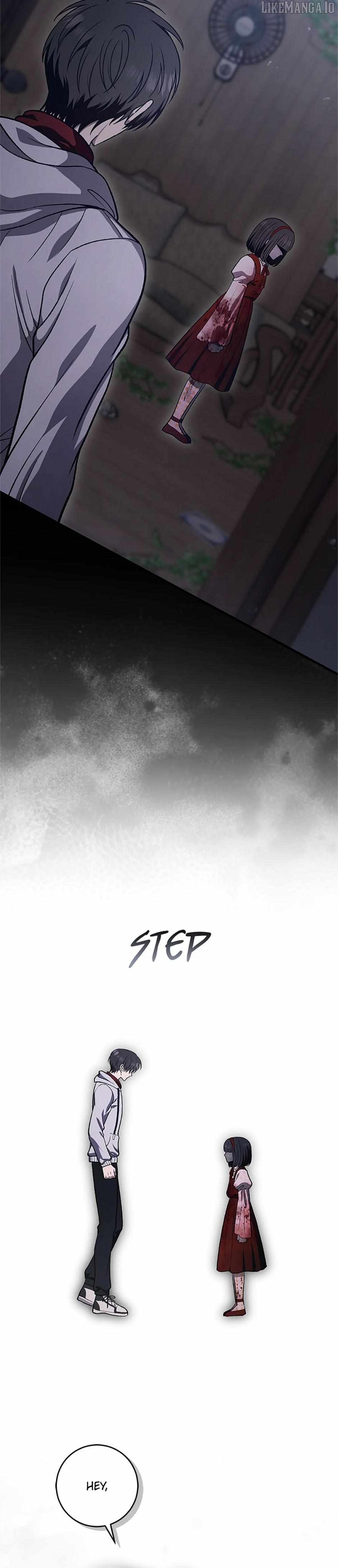 The Strange Tales of The Crescent Moon Hall Chapter 44 - page 16