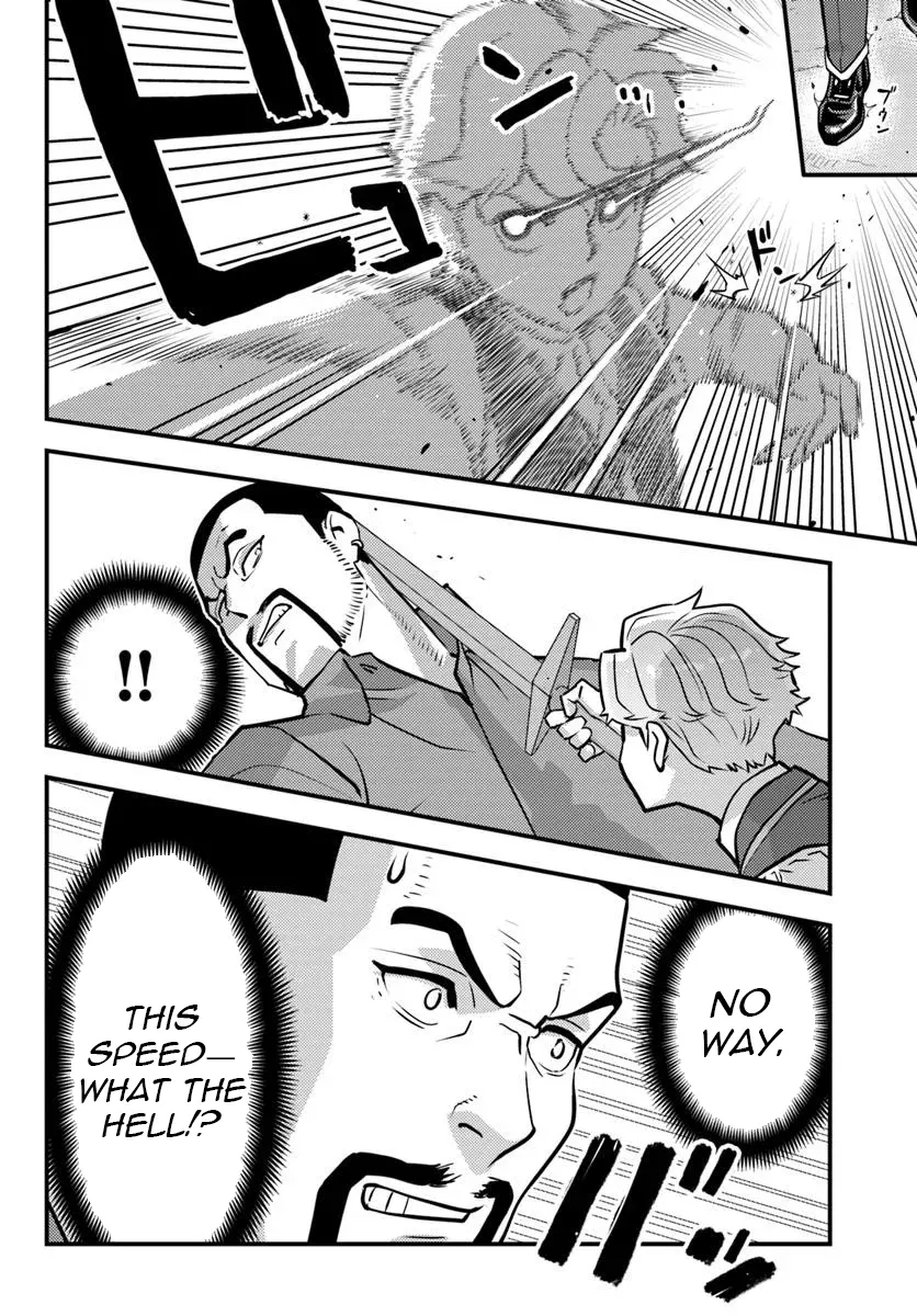 Kuzuless Oblige 18-kin ge sekai no kuzu akuyaku ni tensei shite shimatta ore wa, gensaku chishiki no chikara de dōshite mo mobu jinsei o tsukamitoritai. Chapter 7.1 - page 10