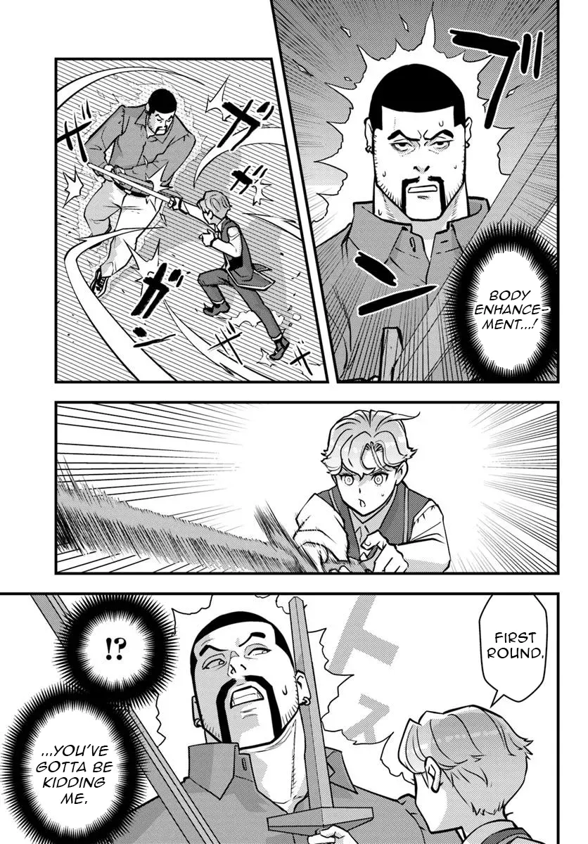 Kuzuless Oblige 18-kin ge sekai no kuzu akuyaku ni tensei shite shimatta ore wa, gensaku chishiki no chikara de dōshite mo mobu jinsei o tsukamitoritai. Chapter 7.1 - page 11