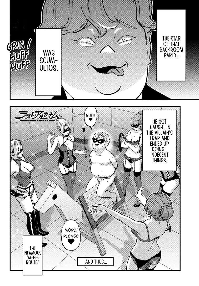 Kuzuless Oblige 18-kin ge sekai no kuzu akuyaku ni tensei shite shimatta ore wa, gensaku chishiki no chikara de dōshite mo mobu jinsei o tsukamitoritai. Chapter 7.1 - page 4