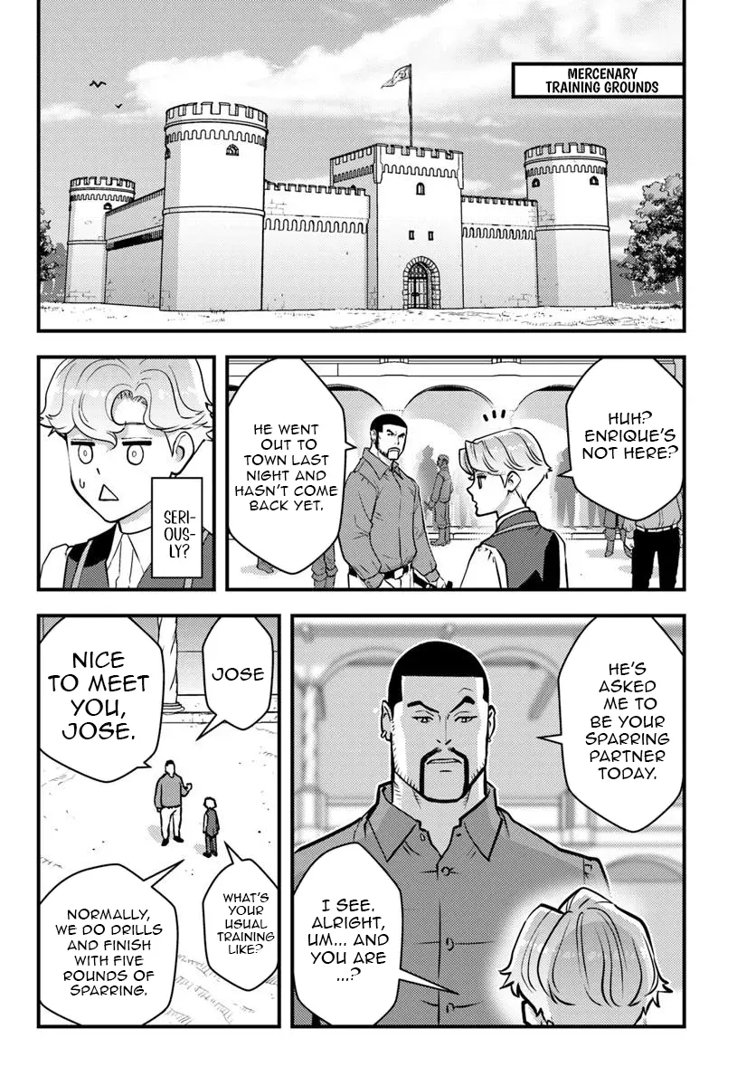 Kuzuless Oblige 18-kin ge sekai no kuzu akuyaku ni tensei shite shimatta ore wa, gensaku chishiki no chikara de dōshite mo mobu jinsei o tsukamitoritai. Chapter 7.1 - page 8