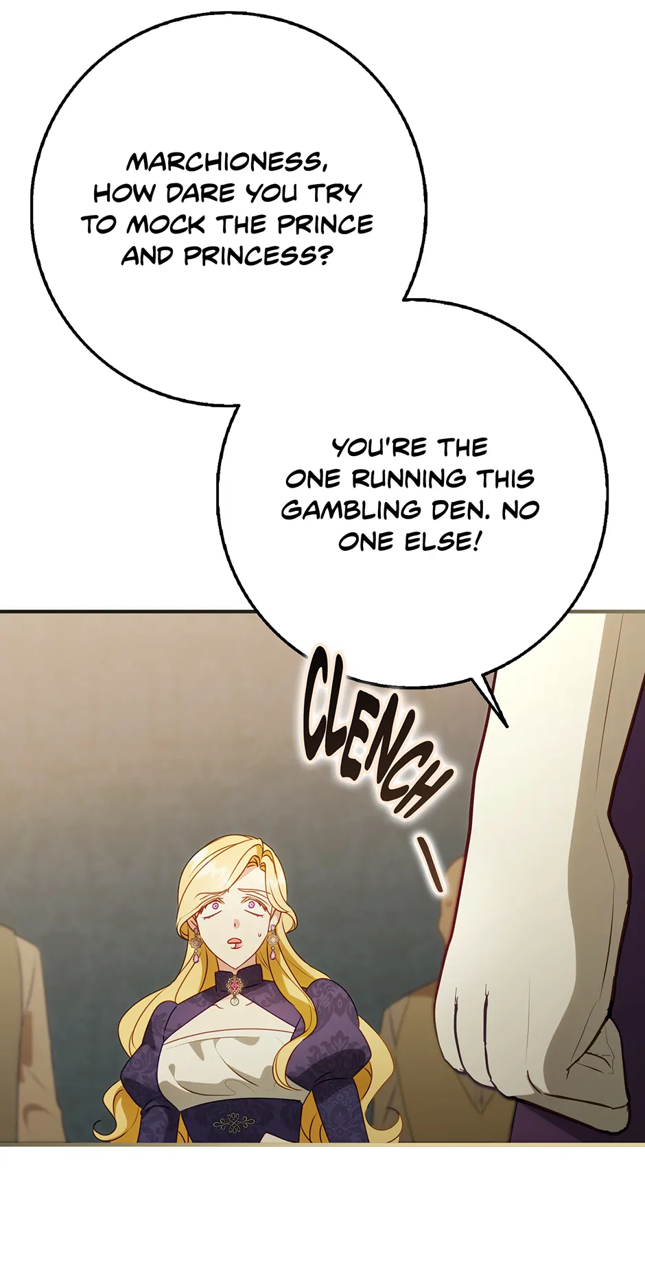 The secrets of the lovely duchess Chapter 58 - page 17
