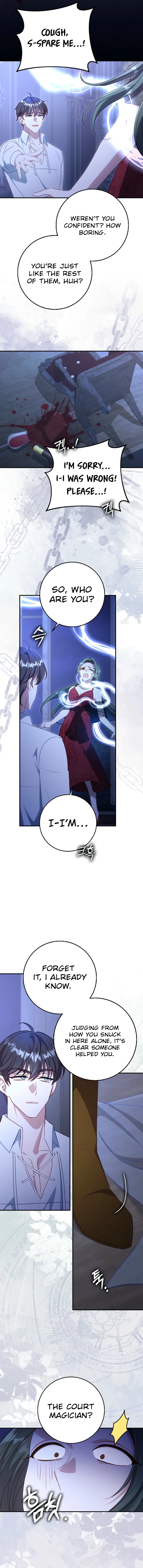 The secrets of the lovely duchess Chapter 60 - page 11