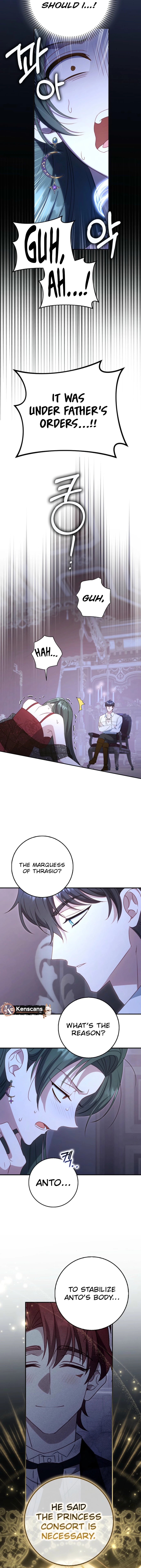 The secrets of the lovely duchess Chapter 60 - page 13