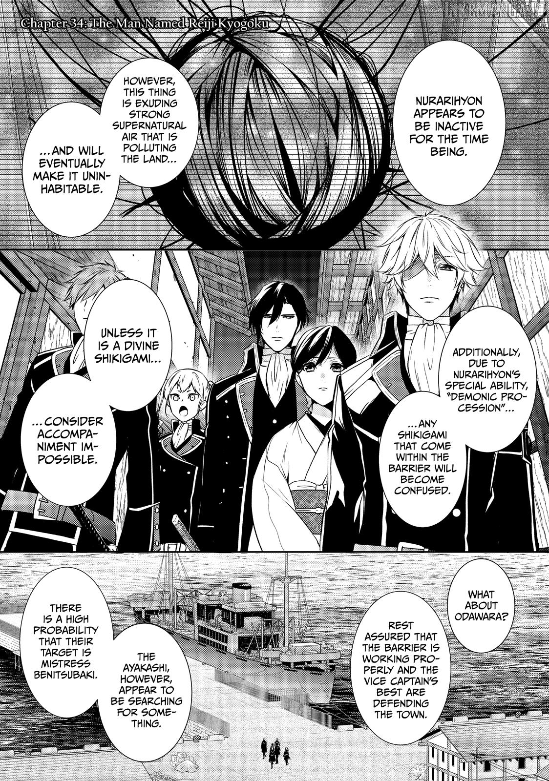 The Ayakashi Hunter's Tainted Bride Chapter 34 - page 1