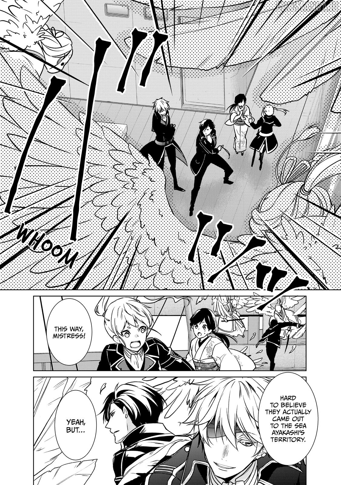 The Ayakashi Hunter's Tainted Bride Chapter 34 - page 10