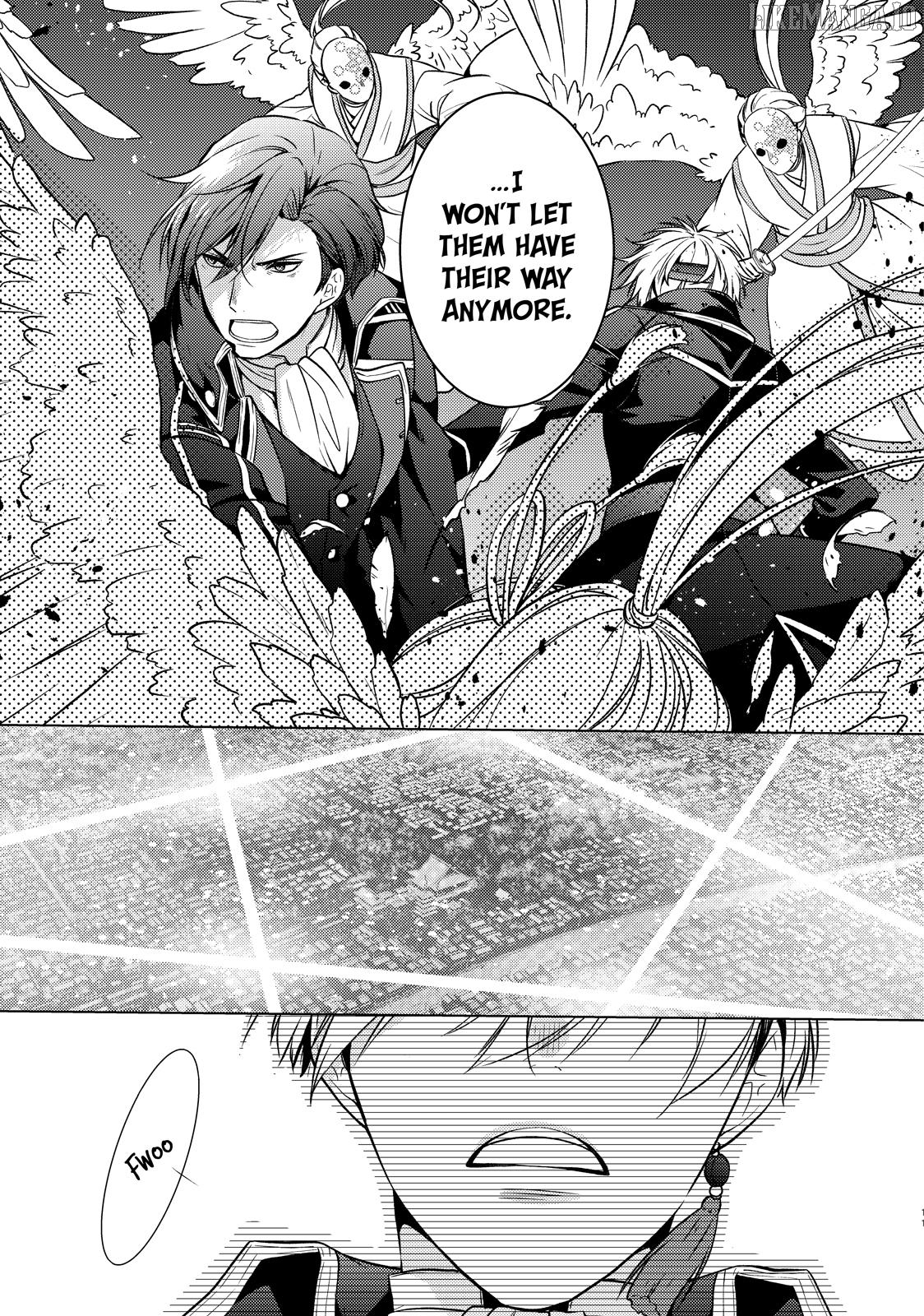 The Ayakashi Hunter's Tainted Bride Chapter 34 - page 11
