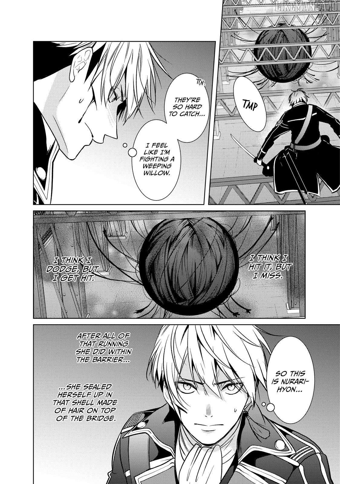 The Ayakashi Hunter's Tainted Bride Chapter 34 - page 14