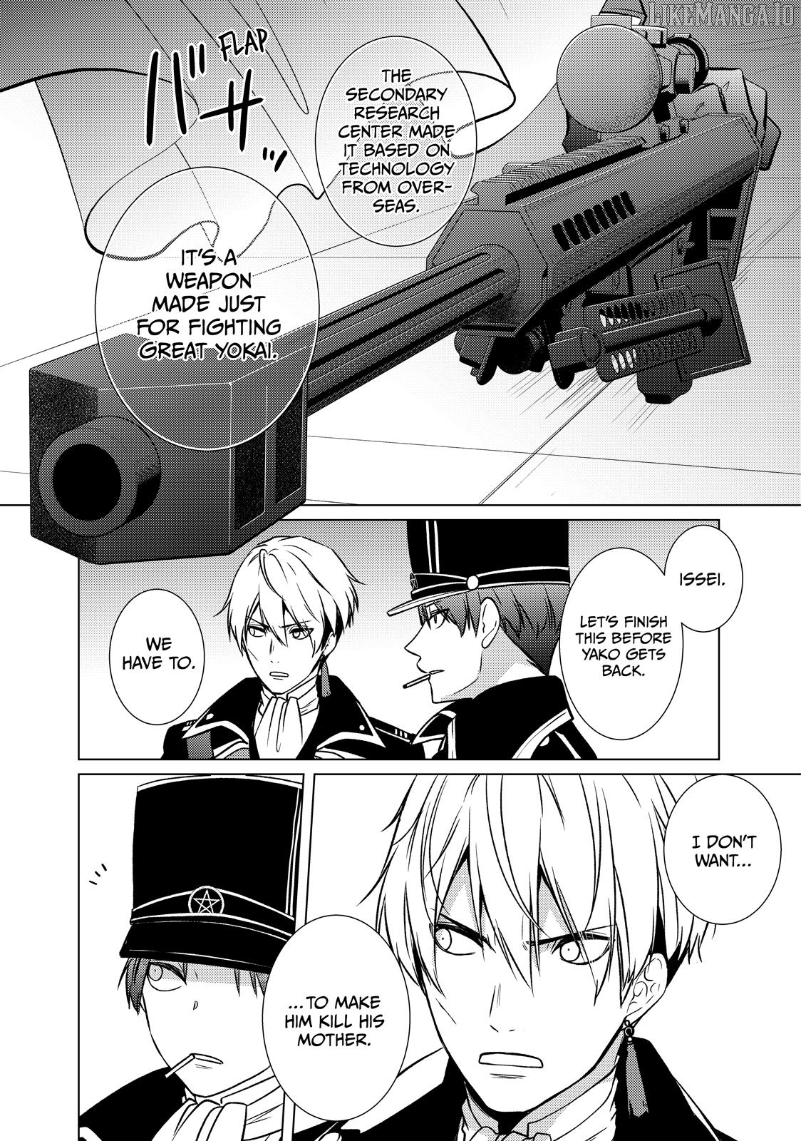 The Ayakashi Hunter's Tainted Bride Chapter 34 - page 16
