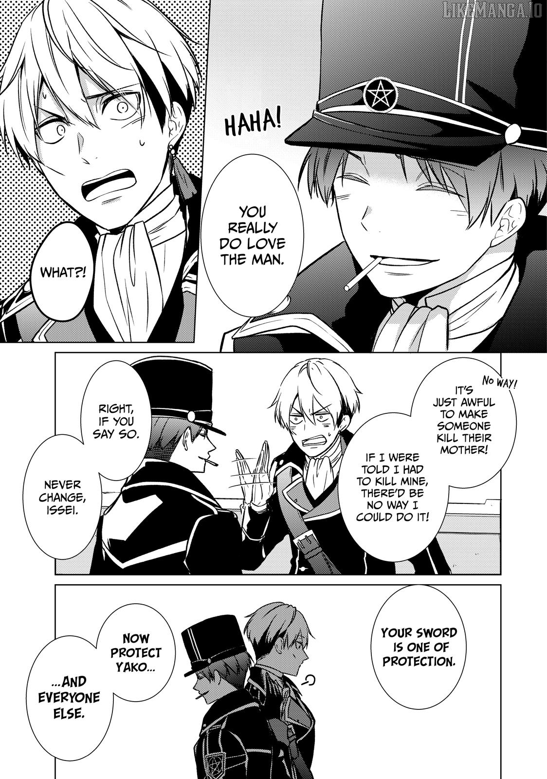 The Ayakashi Hunter's Tainted Bride Chapter 34 - page 17