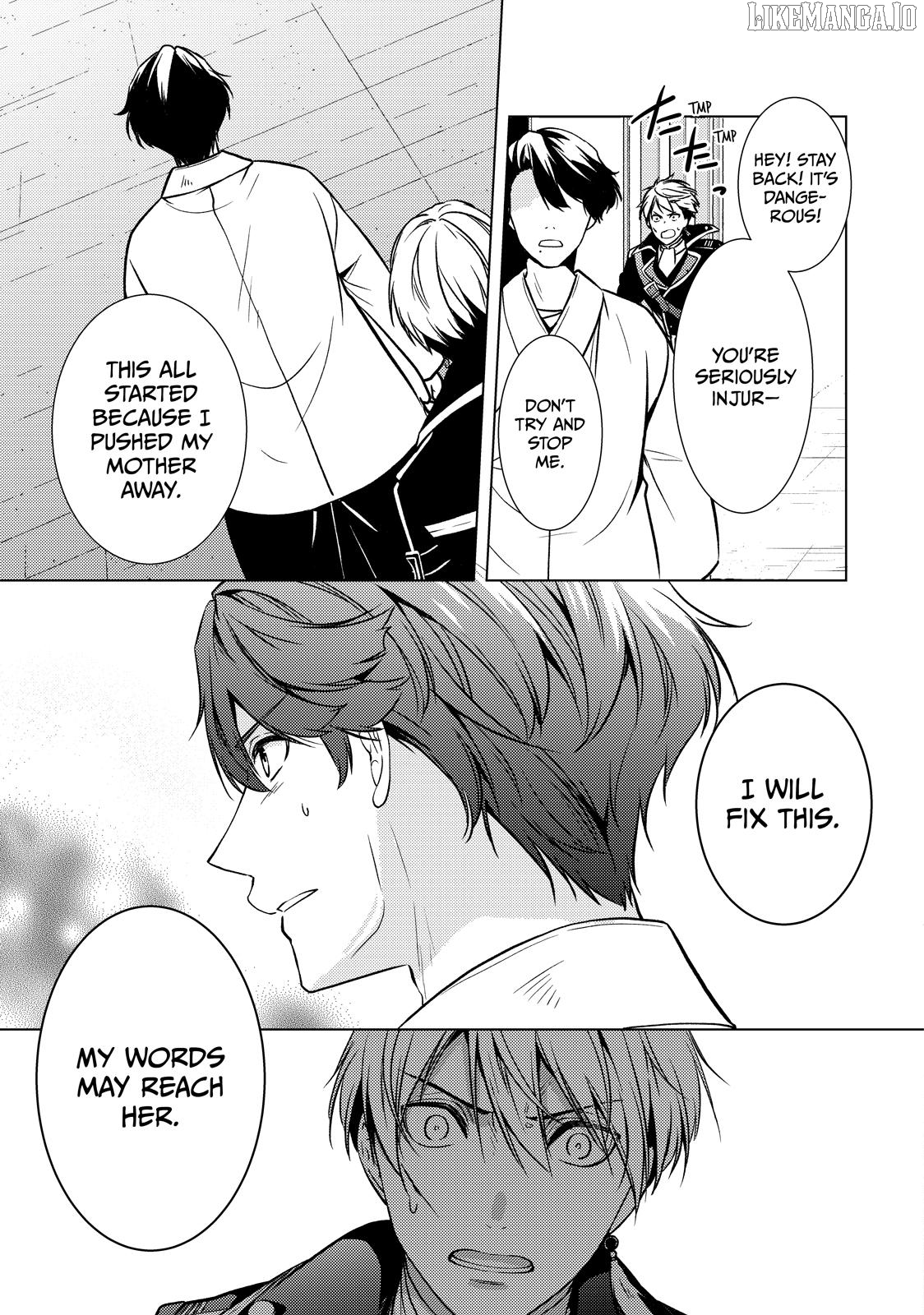 The Ayakashi Hunter's Tainted Bride Chapter 34 - page 19