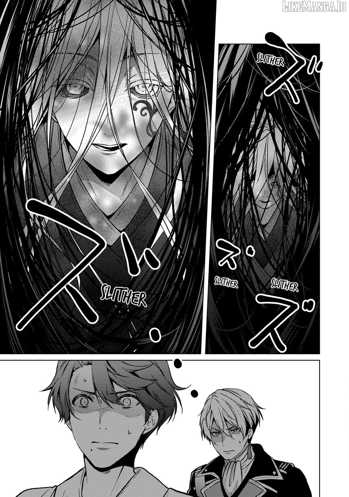 The Ayakashi Hunter's Tainted Bride Chapter 34 - page 21