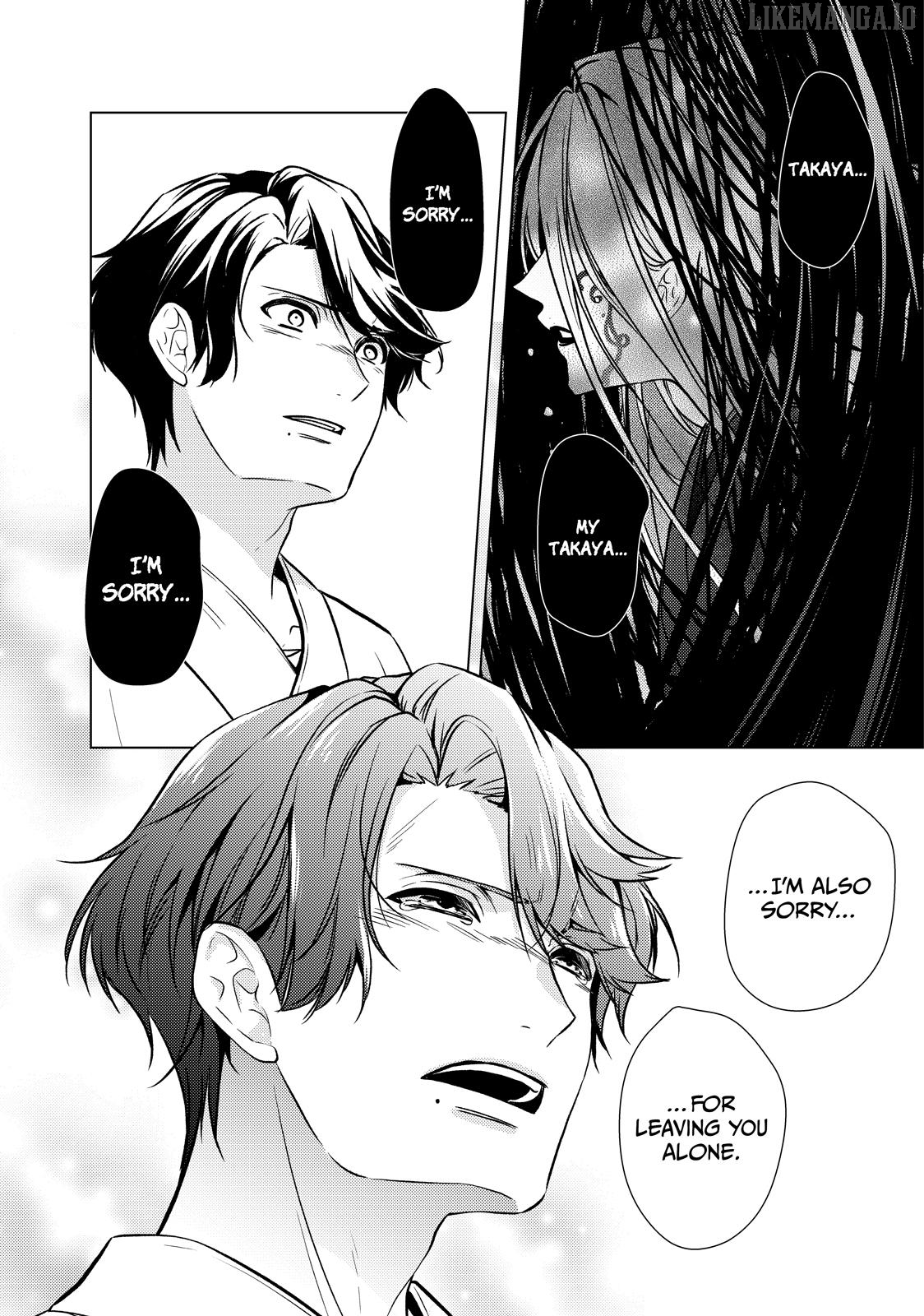 The Ayakashi Hunter's Tainted Bride Chapter 34 - page 22