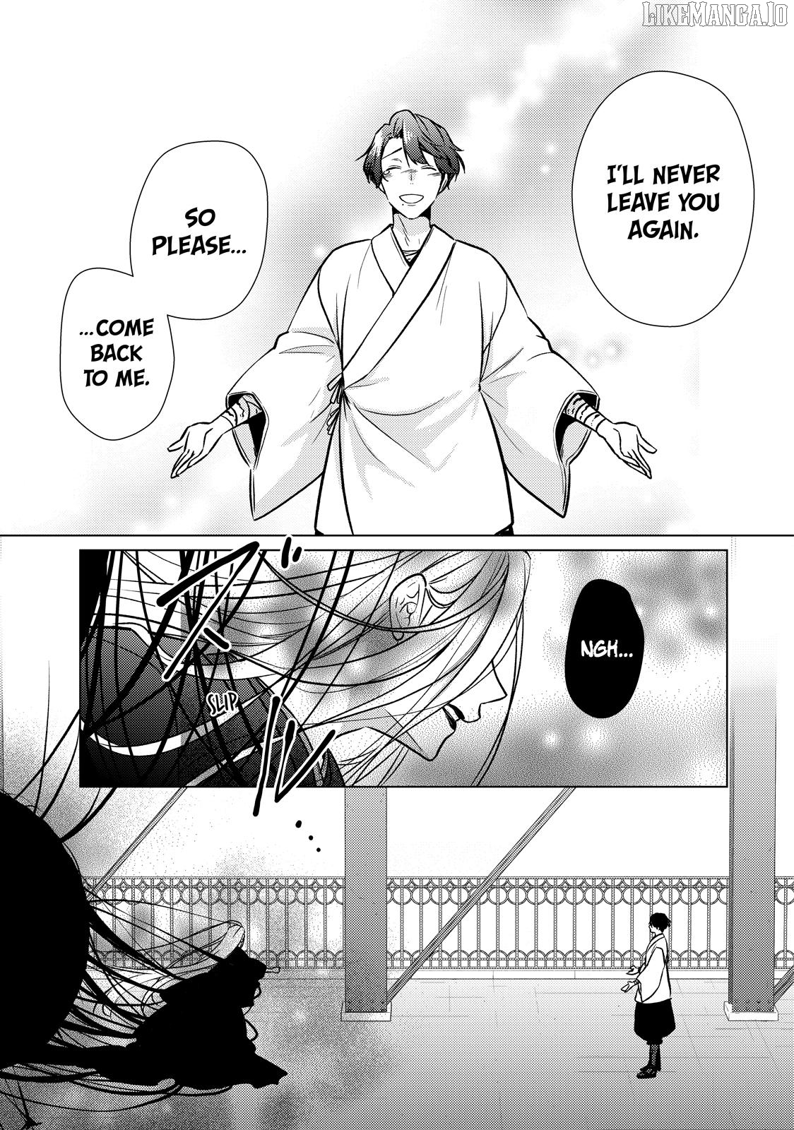 The Ayakashi Hunter's Tainted Bride Chapter 34 - page 23