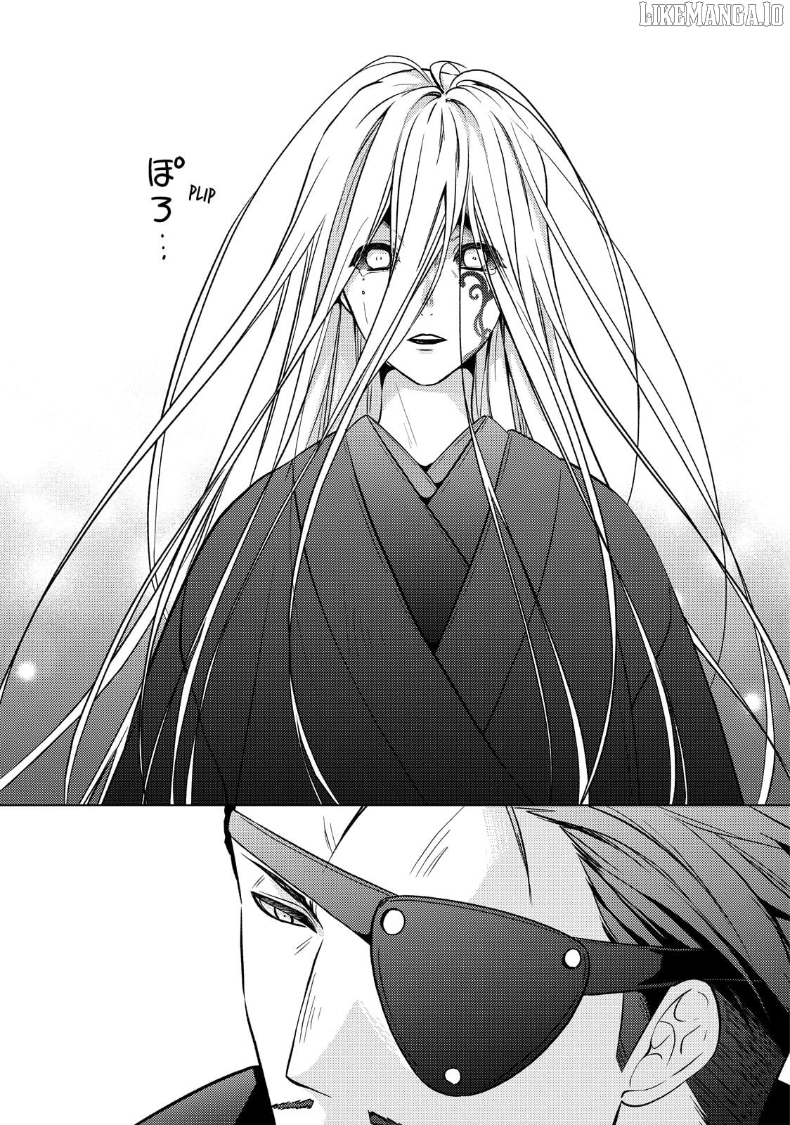 The Ayakashi Hunter's Tainted Bride Chapter 34 - page 29