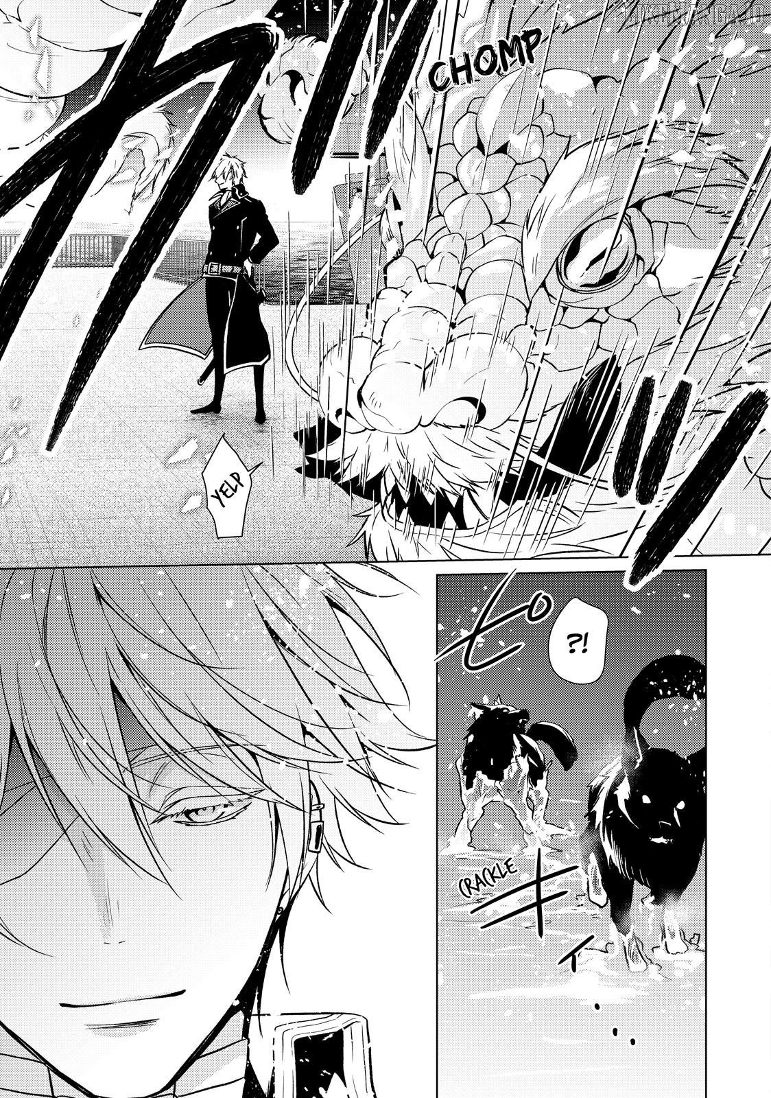The Ayakashi Hunter's Tainted Bride Chapter 34 - page 3