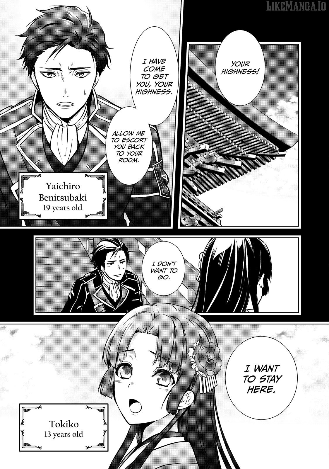 The Ayakashi Hunter's Tainted Bride Chapter 34 - page 31